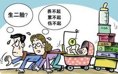 辅助生殖_辅助生殖哪个医院便宜_做辅助生殖便宜医院