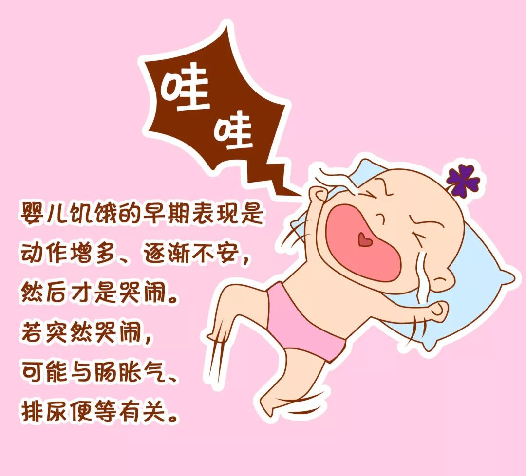 新生儿打嗝_新生儿总打嗝_新生儿打嗝