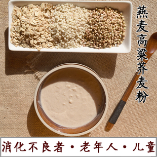 孕妇可以睡荞麦枕头吗_孕妇能吃苦柚子吗_孕妇可以吃苦荞麦吗
