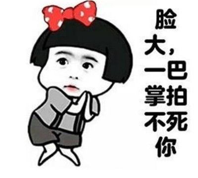 宫腔镜检查_什么情况做宫腔镜检查_复兴医院宫腔镜检查