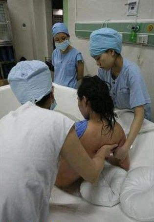 水中分娩