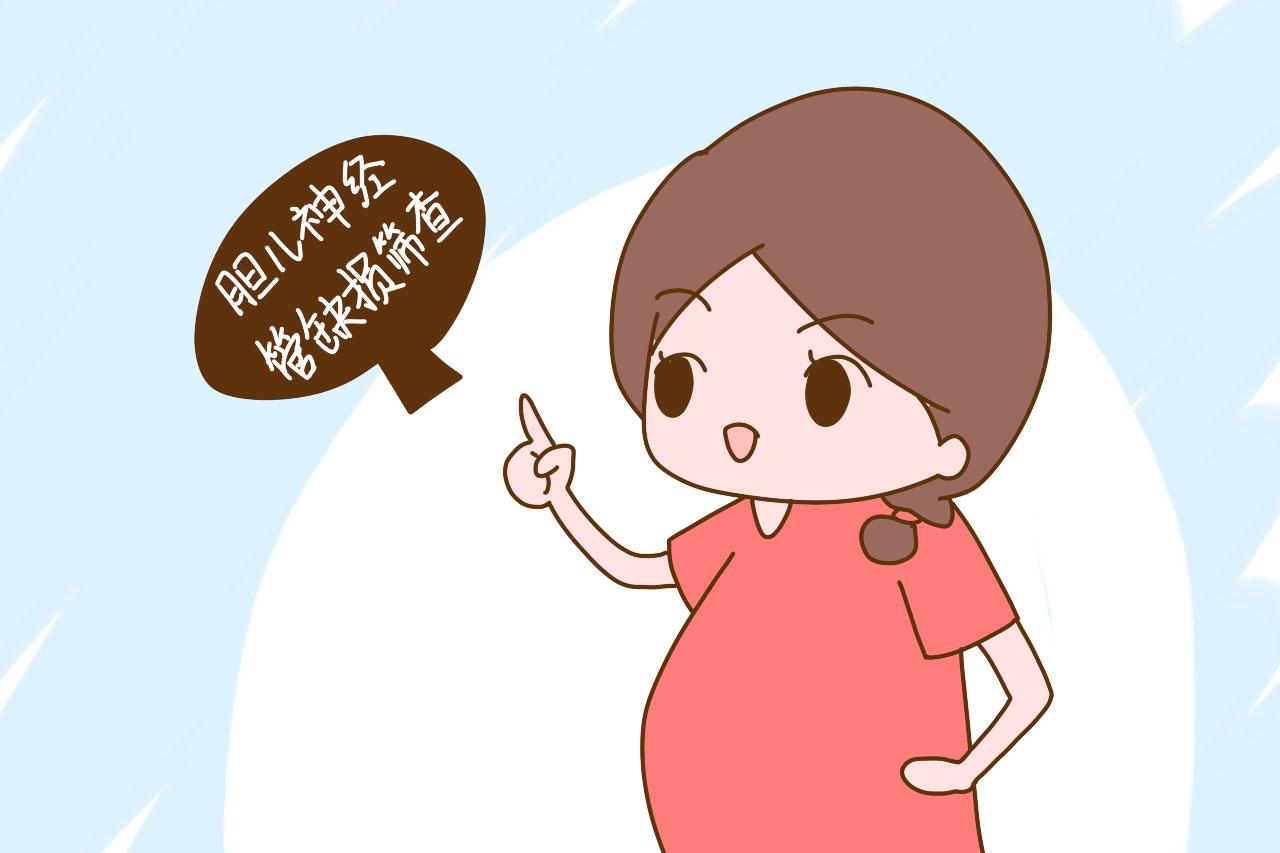 唐氏综合症_唐氏综合筛查是什么意思_拖延症的自我疗法:七周扫除拖延症