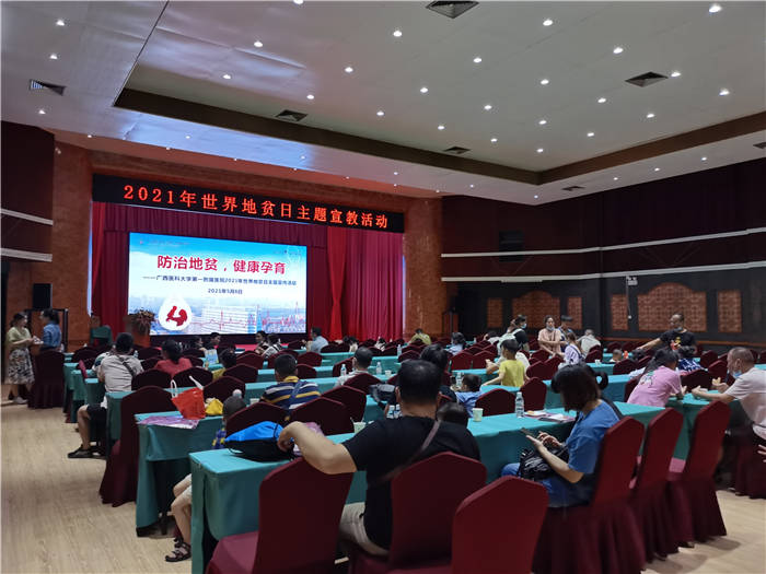 地海中贫血有哪些症状_地中海贫血_地海中贫血严重会怎样