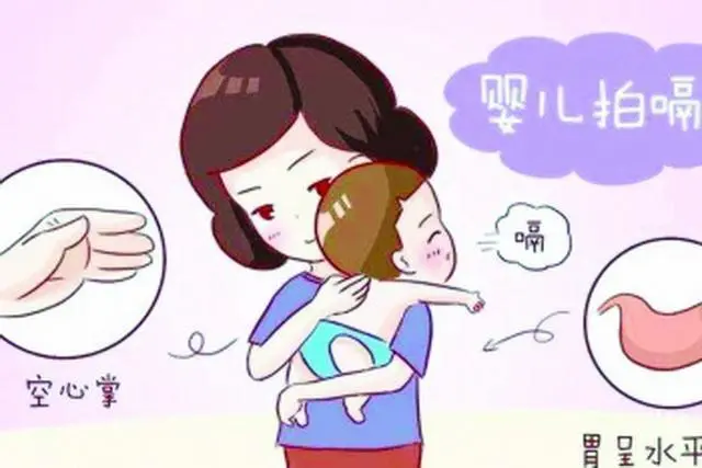 新生儿吐奶