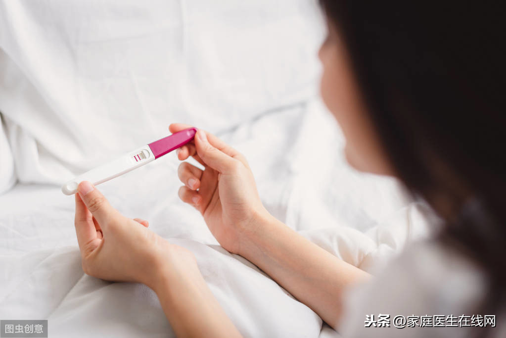 验孕棒会出错吗?提醒:这3件事,使结果不准确