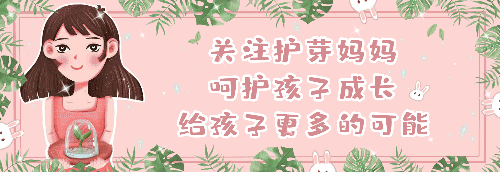 验孕棒也会“说谎”:除了怀孕之外,这3种情况也会出现两条线