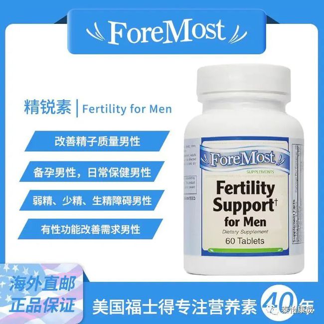 辅助生殖便宜的医院_辅助生殖哪个医院便宜_辅助生殖
