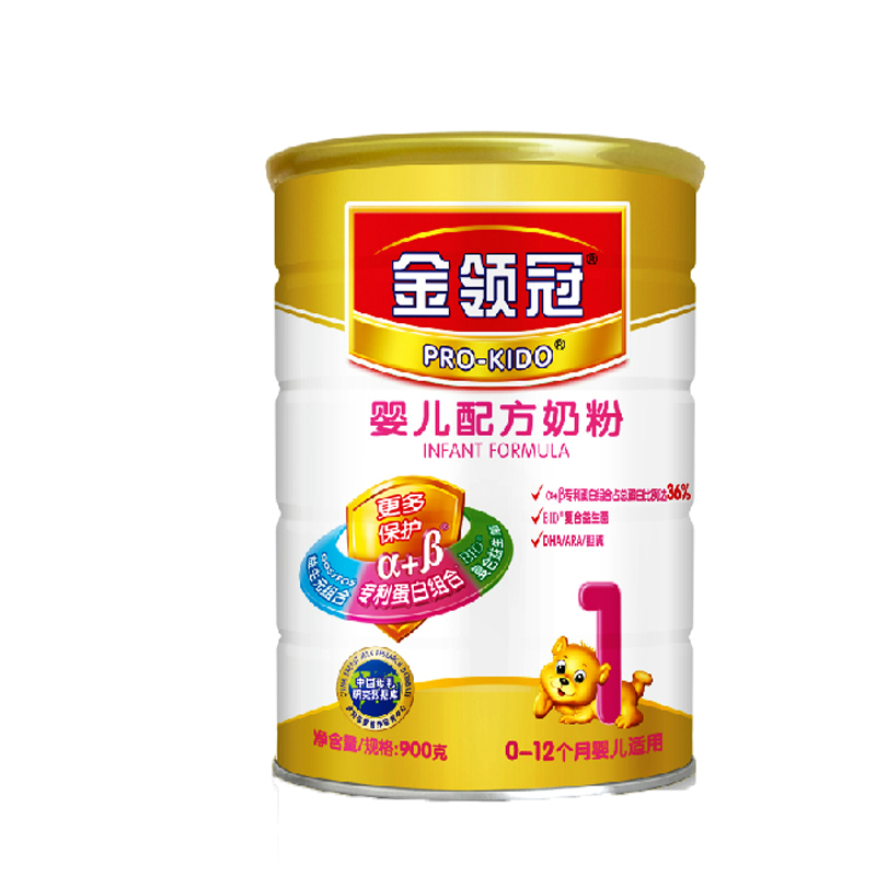 纽滋本奶粉说明_纽滋本奶粉排名第几_纽滋本奶粉