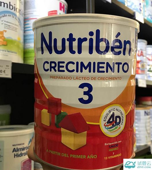 Nutriben3段