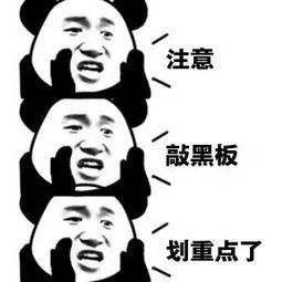 “蛋蛋”扭转怎么办?这几件事情最好提前知道