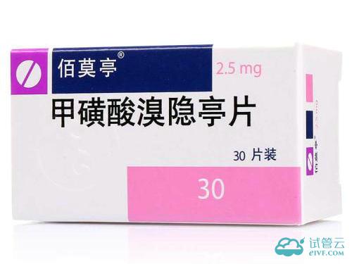 催乳素7