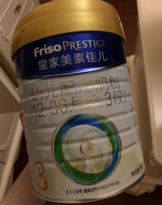 纽滋本奶粉网购_纽滋本奶粉_纽滋本段位奶粉