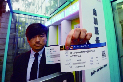 出生证明办理_如何办理出生医学证明_办理真实出生医学证明