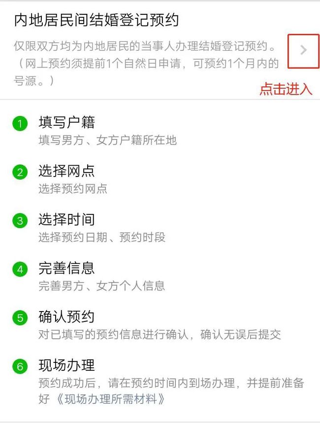 办理真实出生医学证明_出生证明办理_如何办理出生医学证明