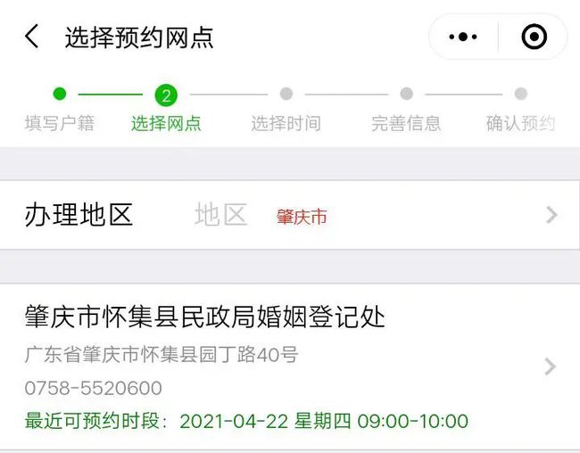 出生证明办理_如何办理出生医学证明_办理真实出生医学证明