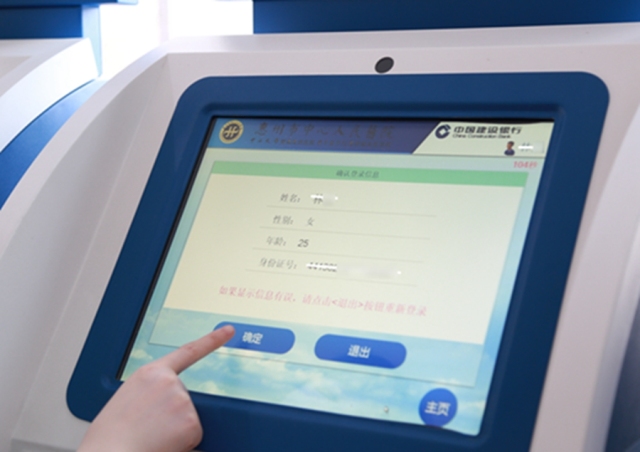 出生证明办理_如何办理出生医学证明_办理真实出生医学证明