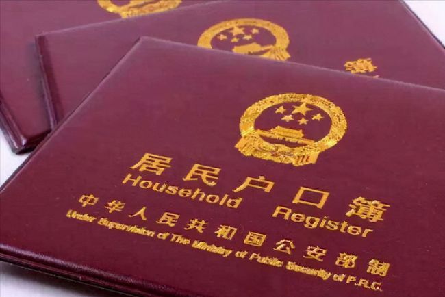 出生证明办理_办理出生医学证明公证_办理真实出生医学证明