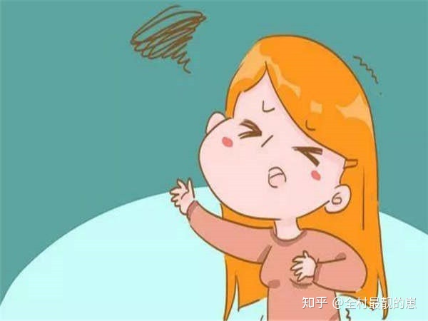 子宫内膜厚度
