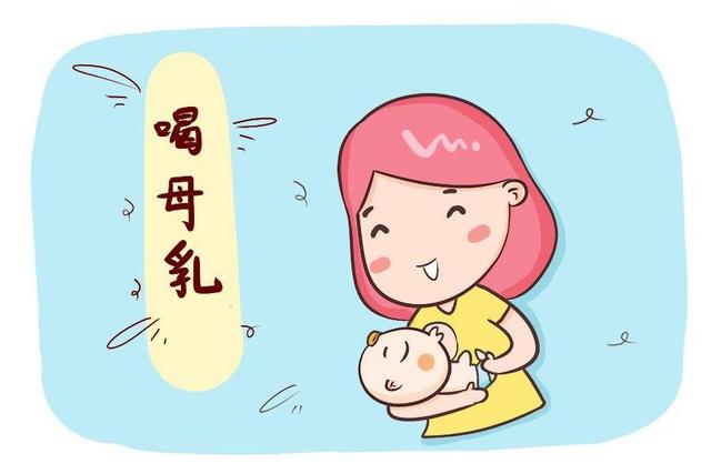 产后初乳