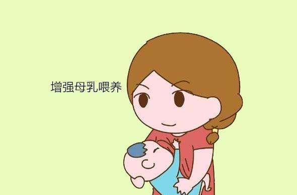 产后初乳