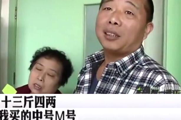 13.4斤巨大儿出生,体重超医生预期,爸爸反应淡定,这是家族传统
