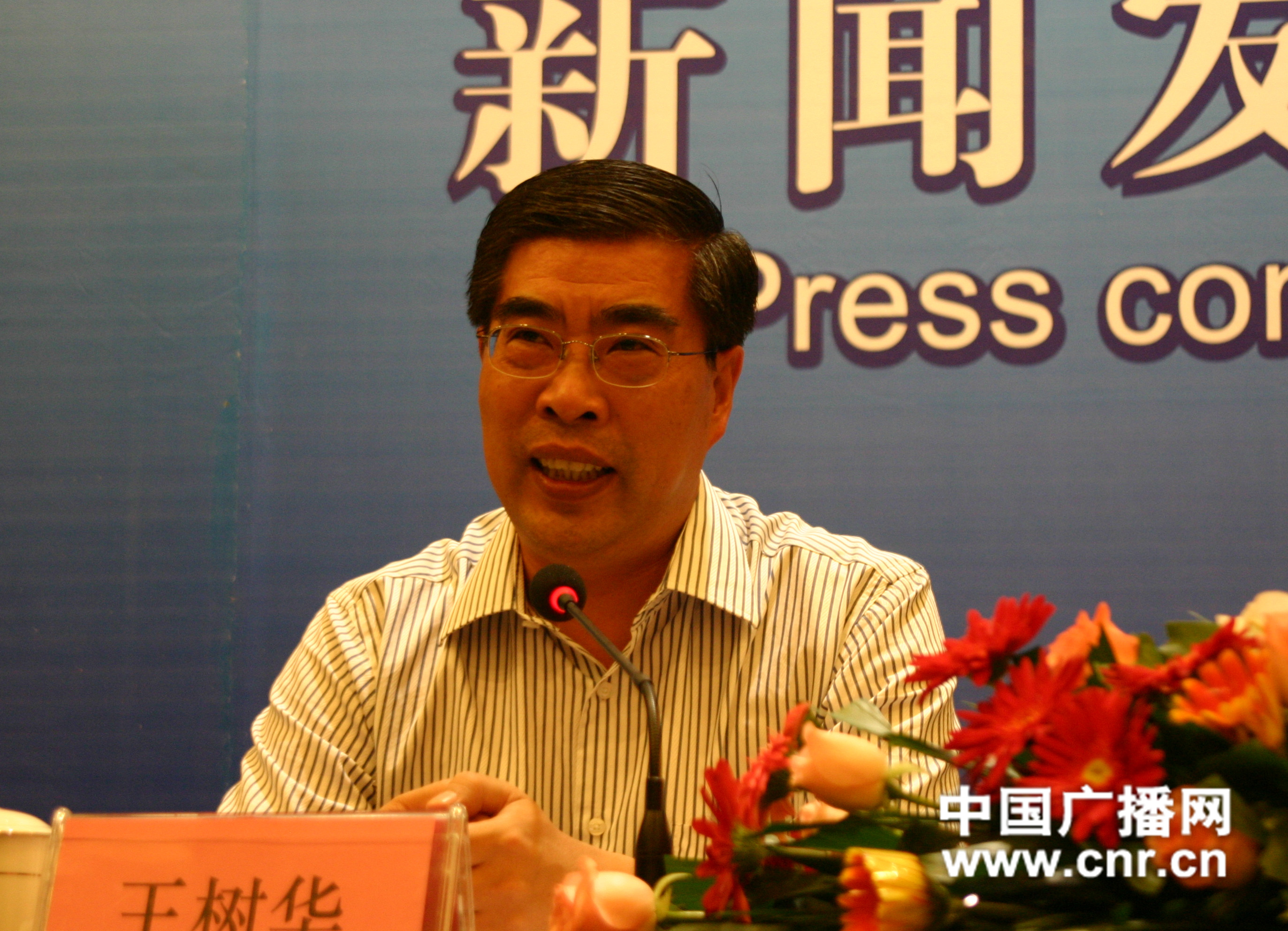 亨特氏综合症是面瘫吗_马凡氏综合症_卓艾氏综合症是癌症吗