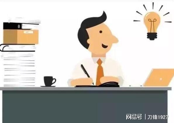 长QT间期综合征_哈尔滨市区征地区片综合地价表2011_哈尔滨征地区片综合地价