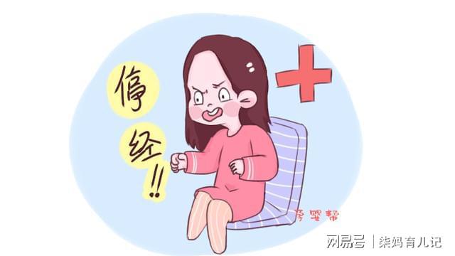 月经提前_月经总提前一周_月经总提前一周正常吗