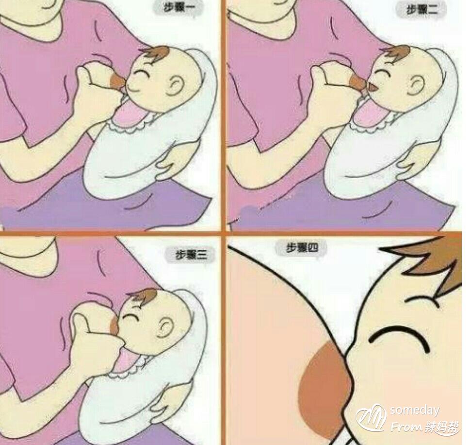 奶水吧女儿的奶水_哺乳期奶水稀怎么办_奶水稀