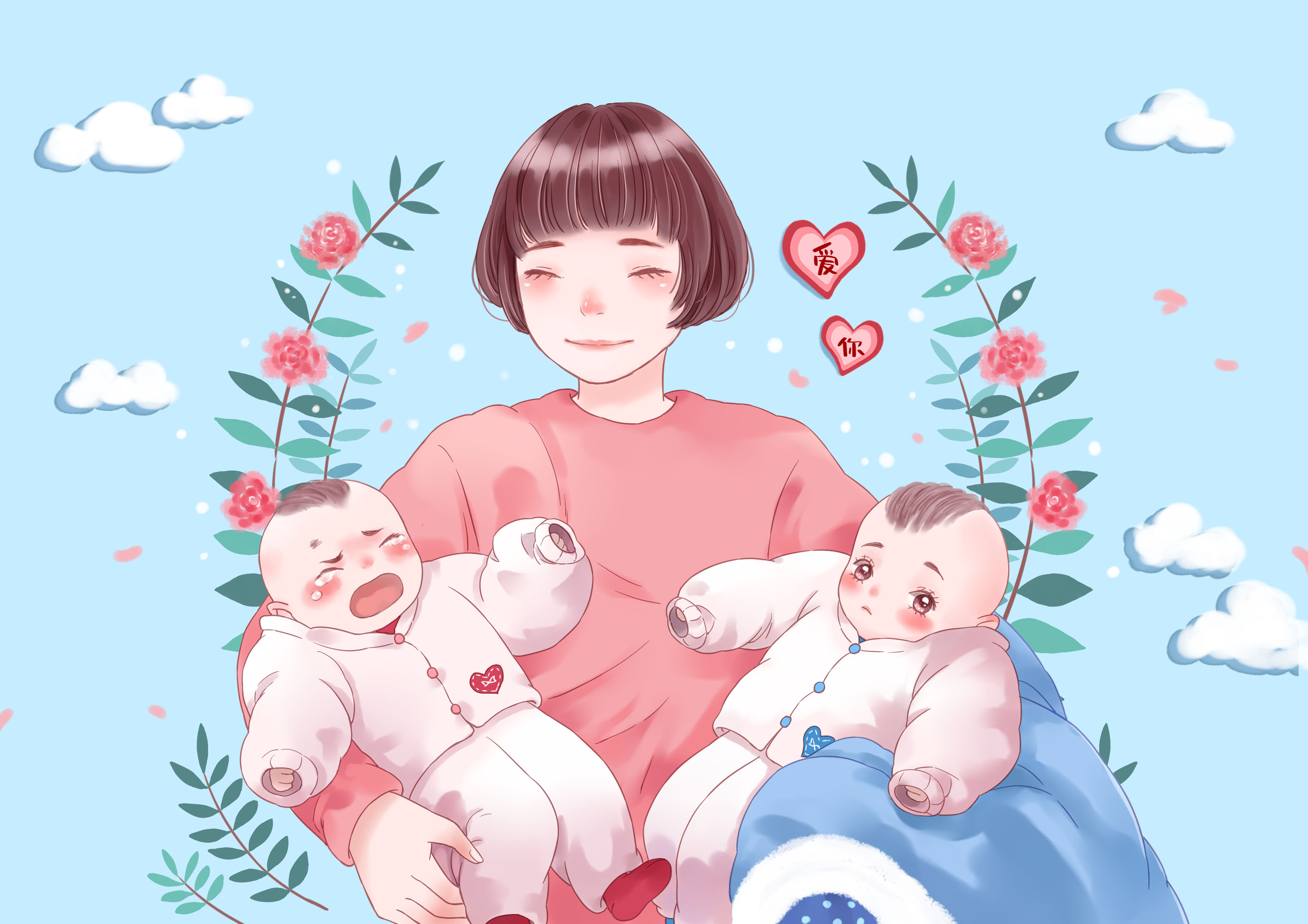 多胎妊娠