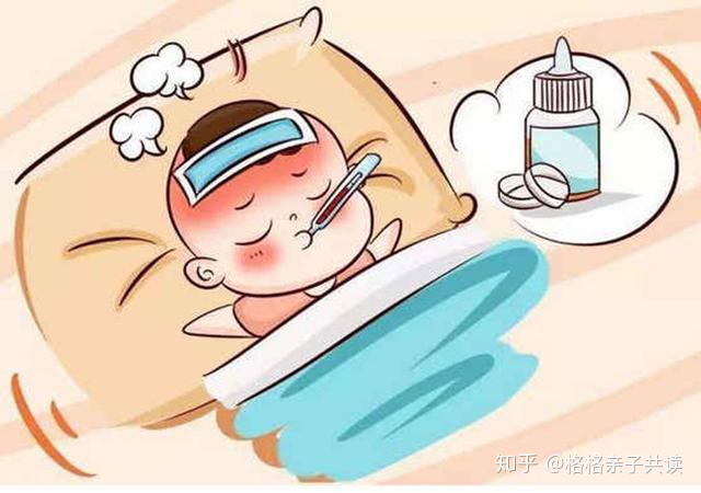 幼儿急疹