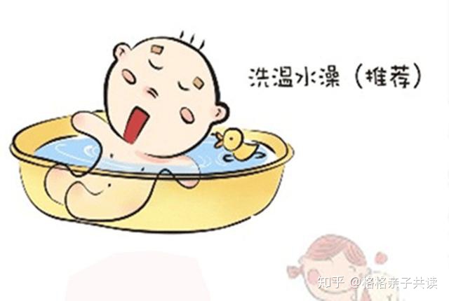 幼儿急疹