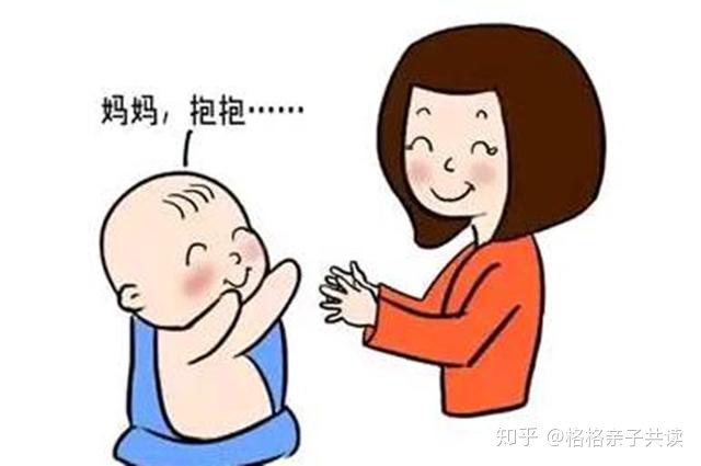 幼儿急疹