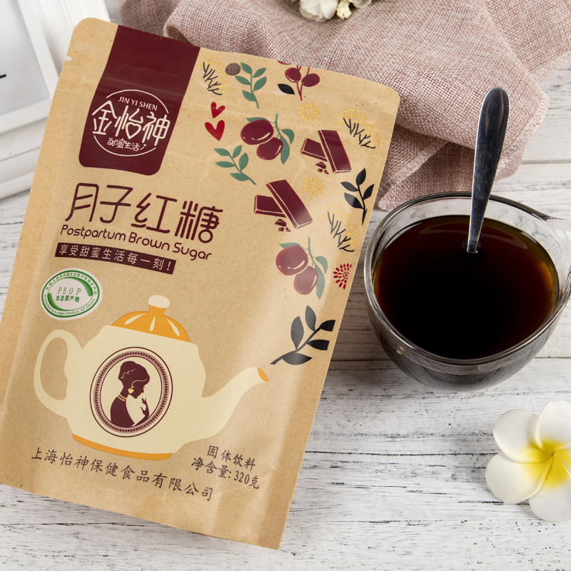 产后恶露反复_顺产产后恶露多久干净_产后恶露