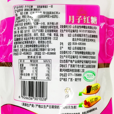 产后恶露反复_顺产产后恶露多久干净_产后恶露