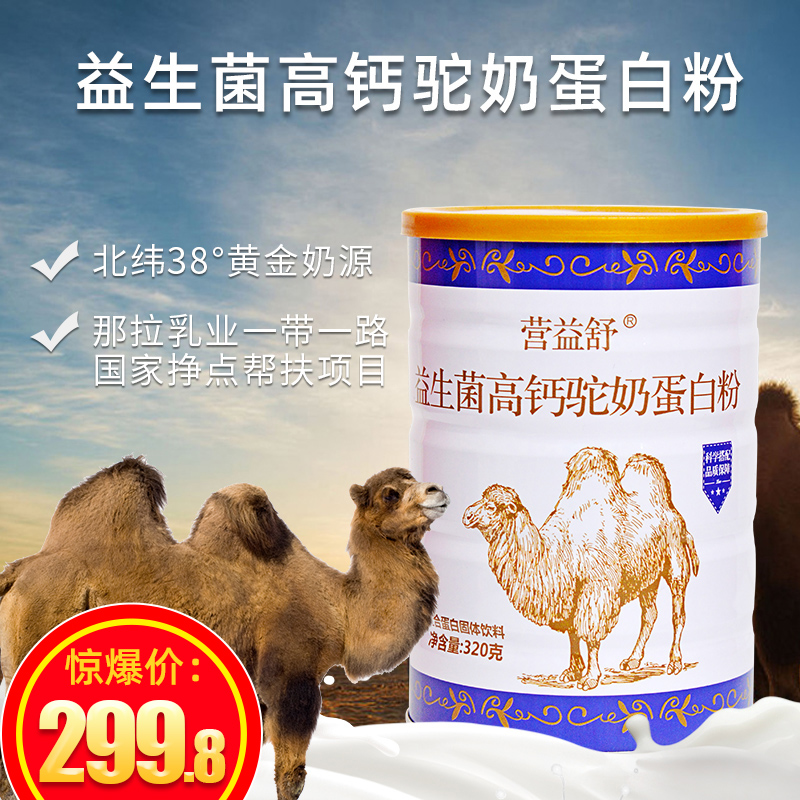 奶水稀_哺乳期奶水稀怎么办_奶水稀