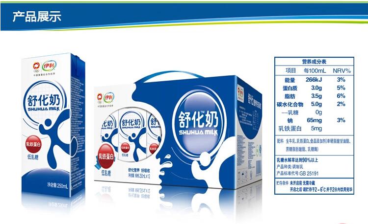 奶水稀_奶水稀_哺乳期奶水稀怎么办
