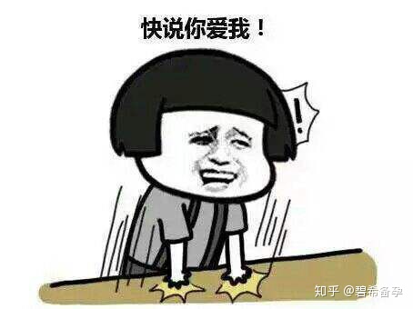 黄体期