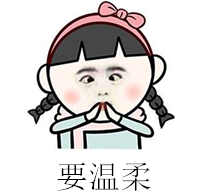 黄体期