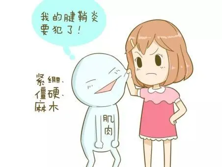 验孕棒_环氧棒环氧棒_杜蕾斯震震棒与多速棒
