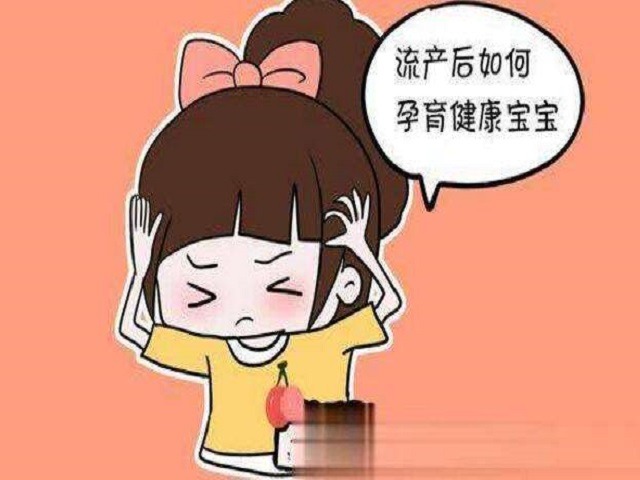 小月子要注意什么_小月子_小月子