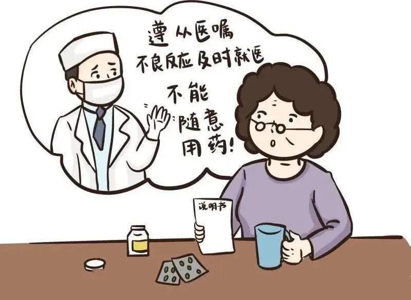 回奶药哪里买_回奶药_吃回奶药断奶