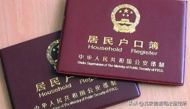 办理出生医学证明_出生医学证明 办理_出生证明办理