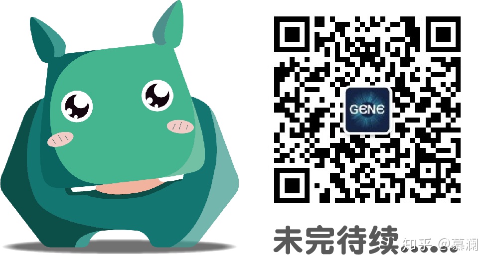 红细胞