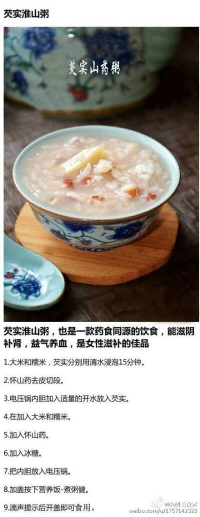 孕妇可以吃巧克力吗吃阿胶吗_孕妇吃芡实对胎儿好吗_孕妇可以吃芡实吗