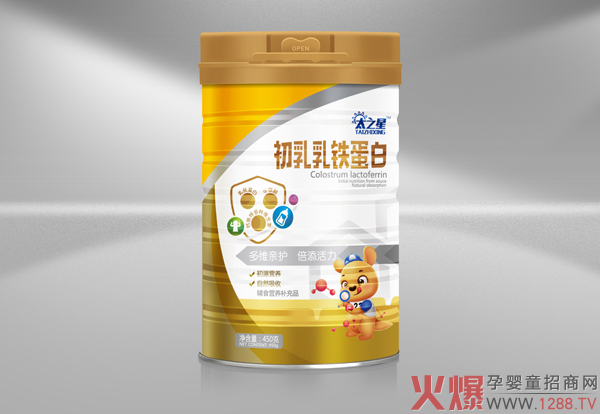 初乳钙_产后初乳_羊初乳