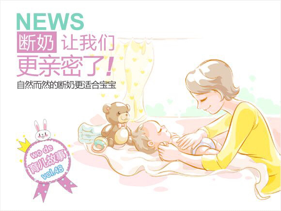 初乳钙_人初乳_产后初乳