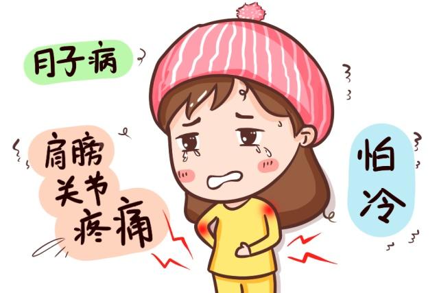 女性产后恶露多久排干净才算正常?注意事项有哪些?