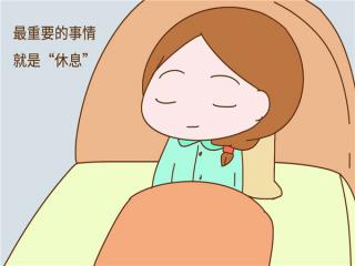 大月子和小月子的区别_小月子_流产小月子注意事项