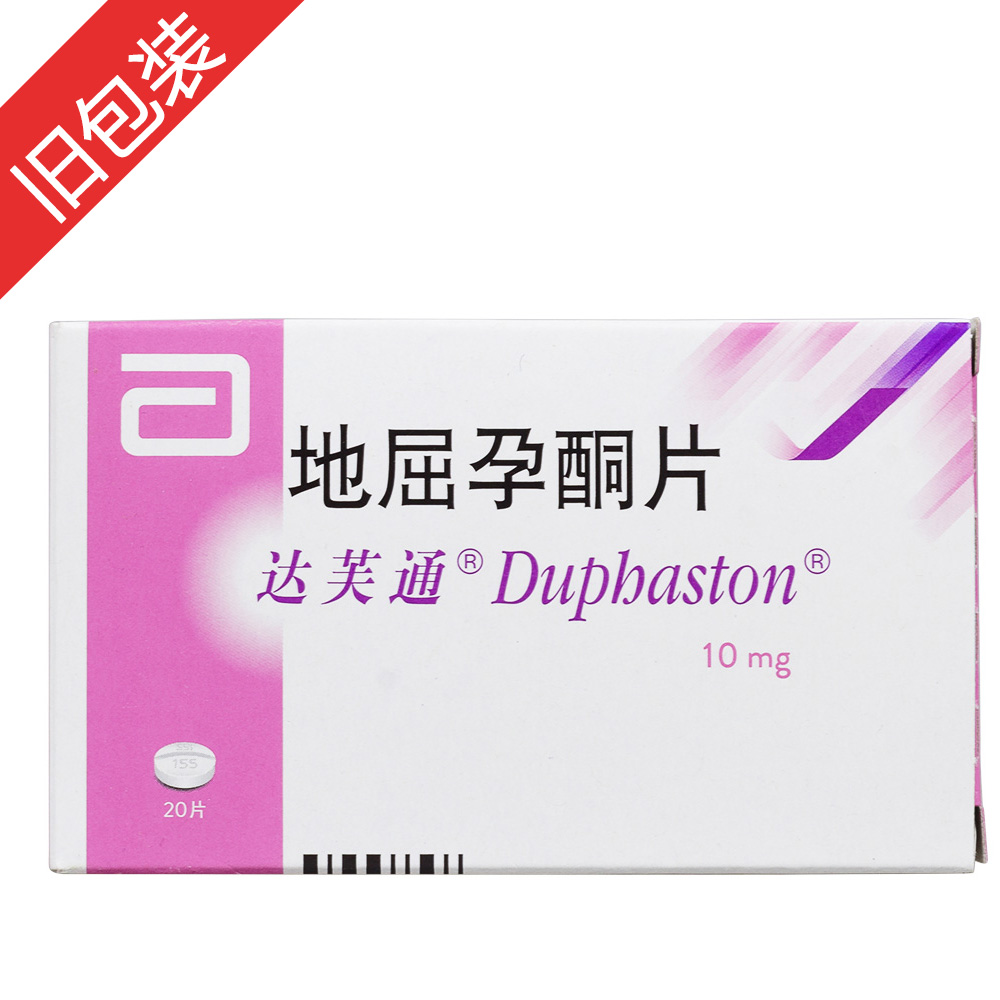 月经突然提前一周_月经总提前一周_月经提前